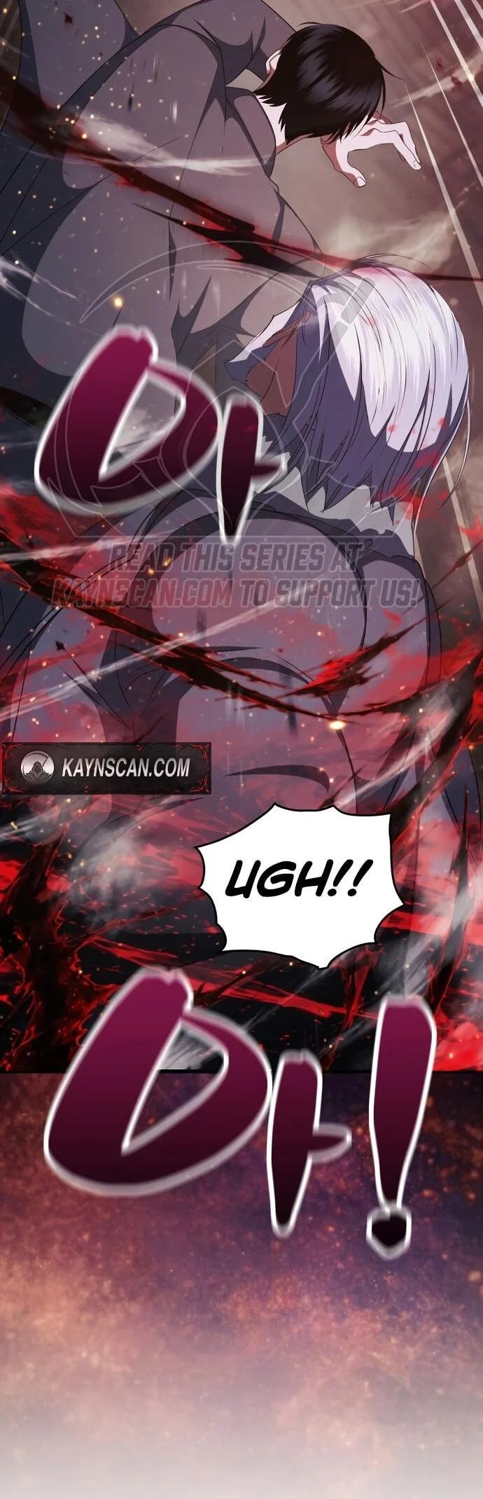 Monsters Fight Monsters chapter 35 halaman 116