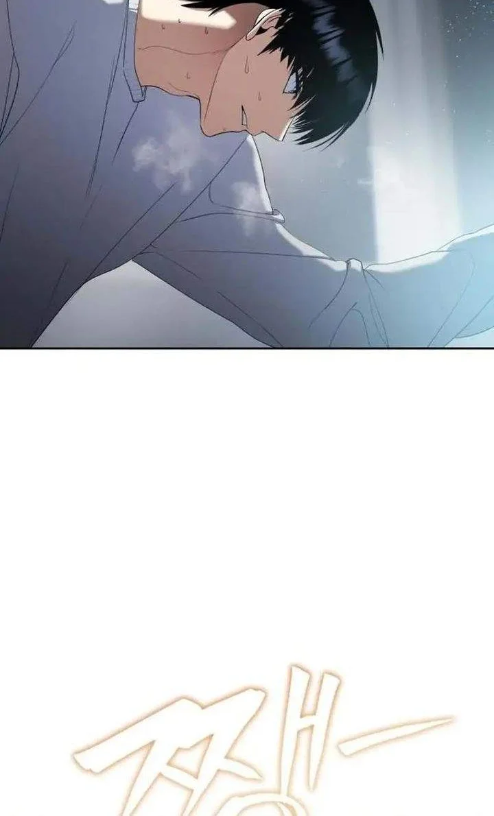 Monsters Fight Monsters chapter 6 halaman 10