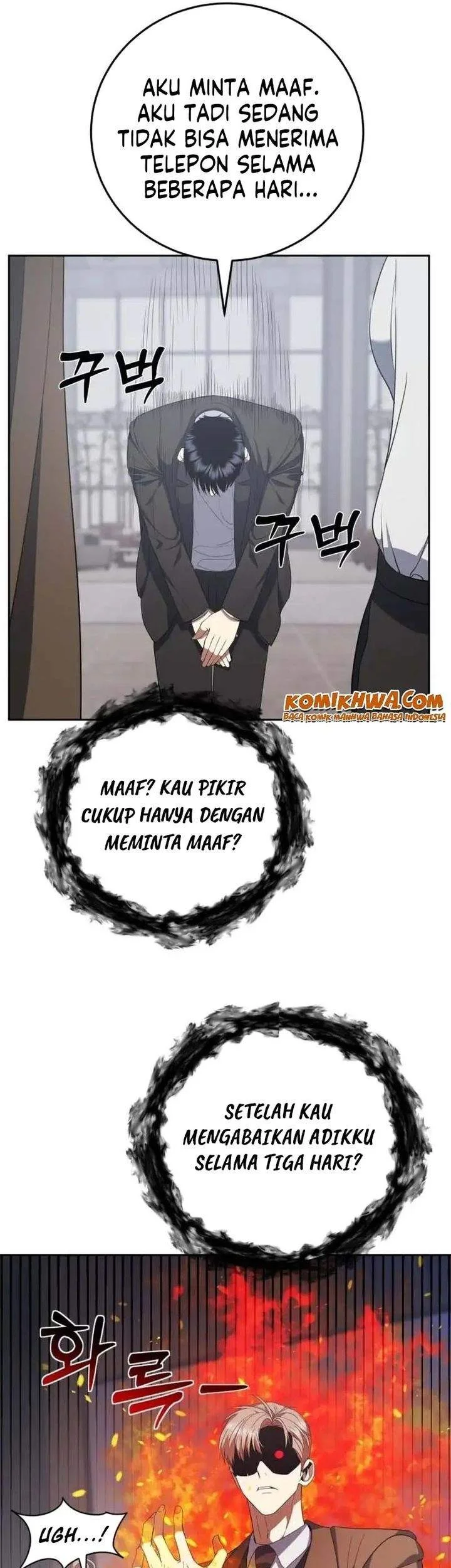 Monsters Fight Monsters chapter 6 halaman 64