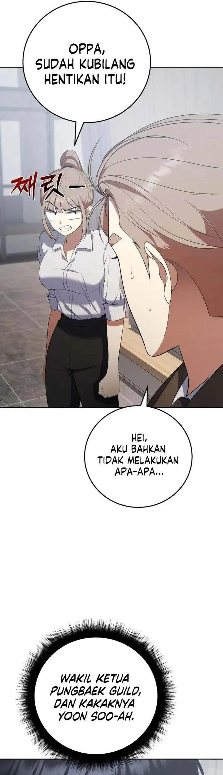 Monsters Fight Monsters chapter 6 halaman 66