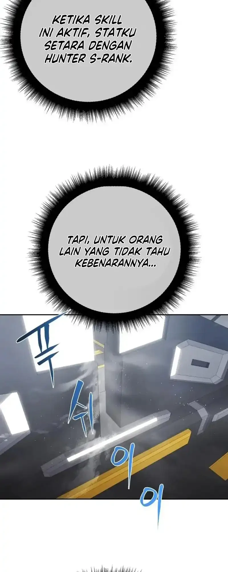 Monsters Fight Monsters chapter 7 halaman 12