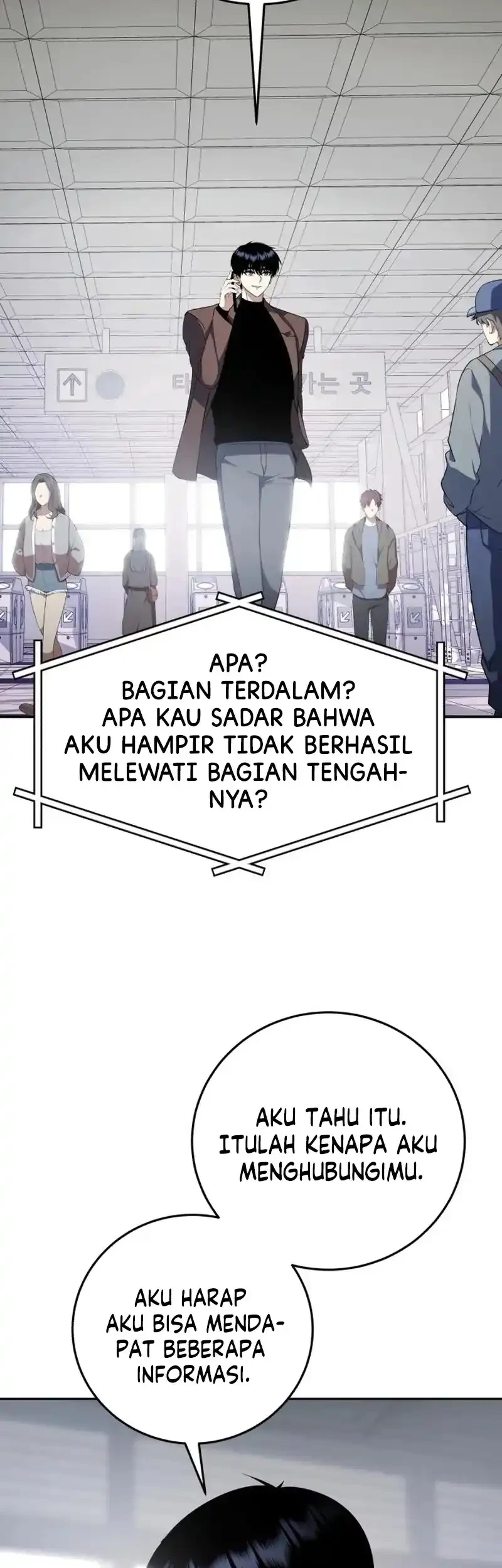 Monsters Fight Monsters chapter 8 halaman 11