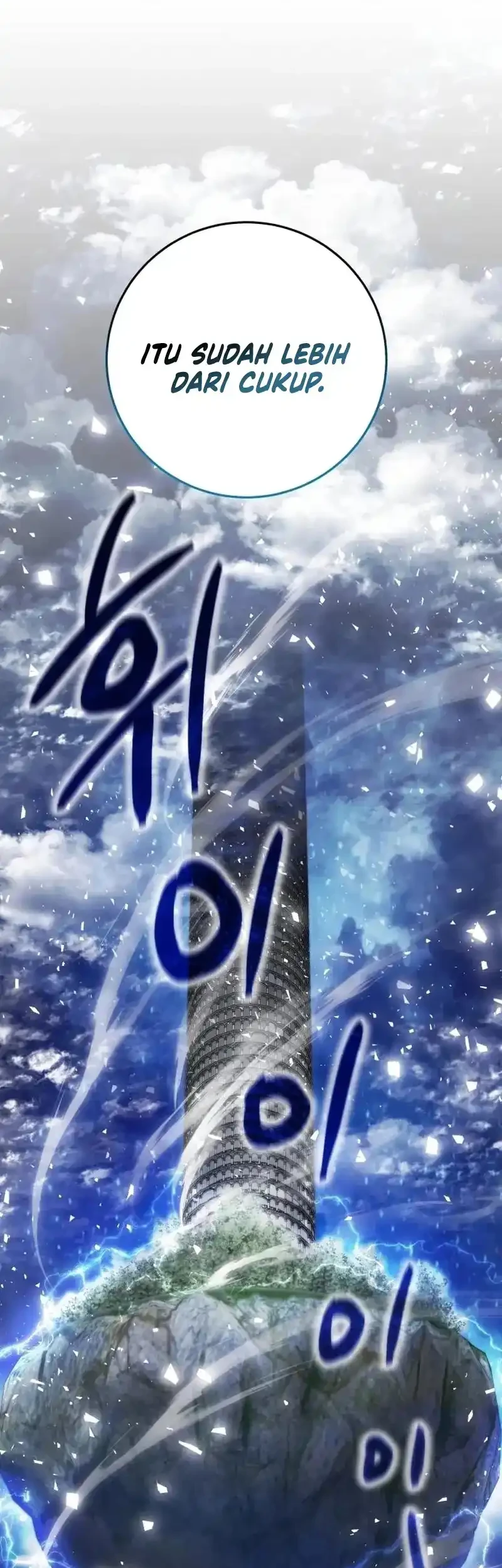 Monsters Fight Monsters chapter 8 halaman 26