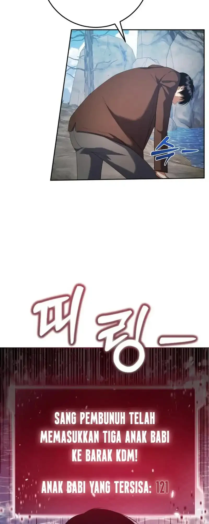 Monsters Fight Monsters chapter 9 halaman 27