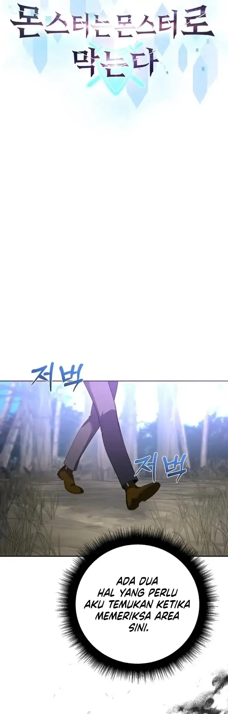 Monsters Fight Monsters chapter 9 halaman 37