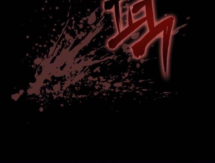 MookHyang – The Origin chapter 1 halaman 50