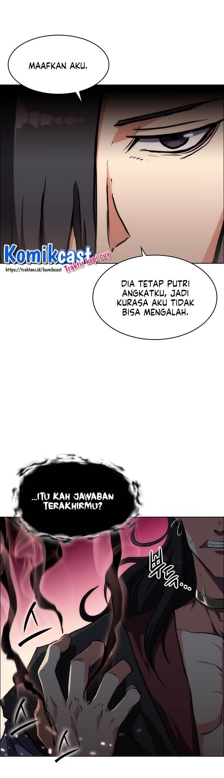 MookHyang – The Origin chapter 19 halaman 16