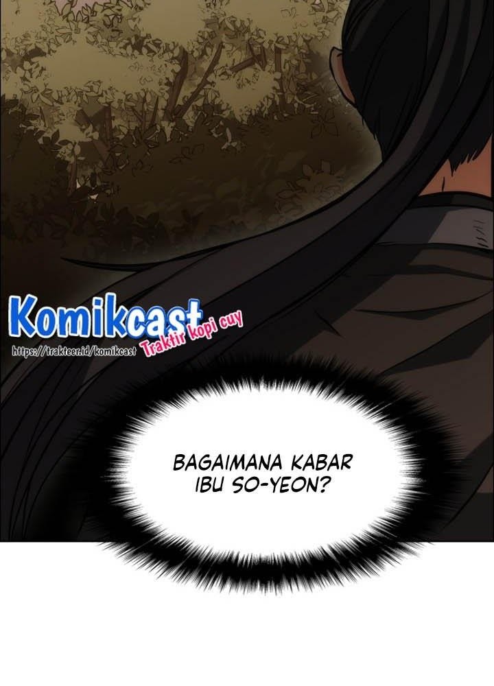 MookHyang – The Origin chapter 19 halaman 43