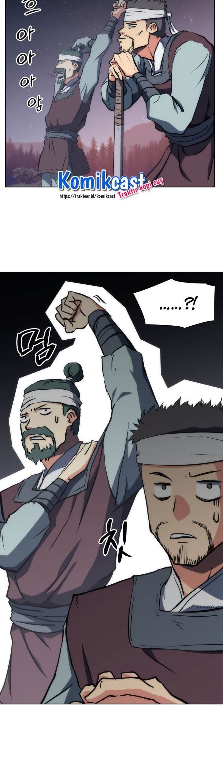 MookHyang – The Origin chapter 20 halaman 11