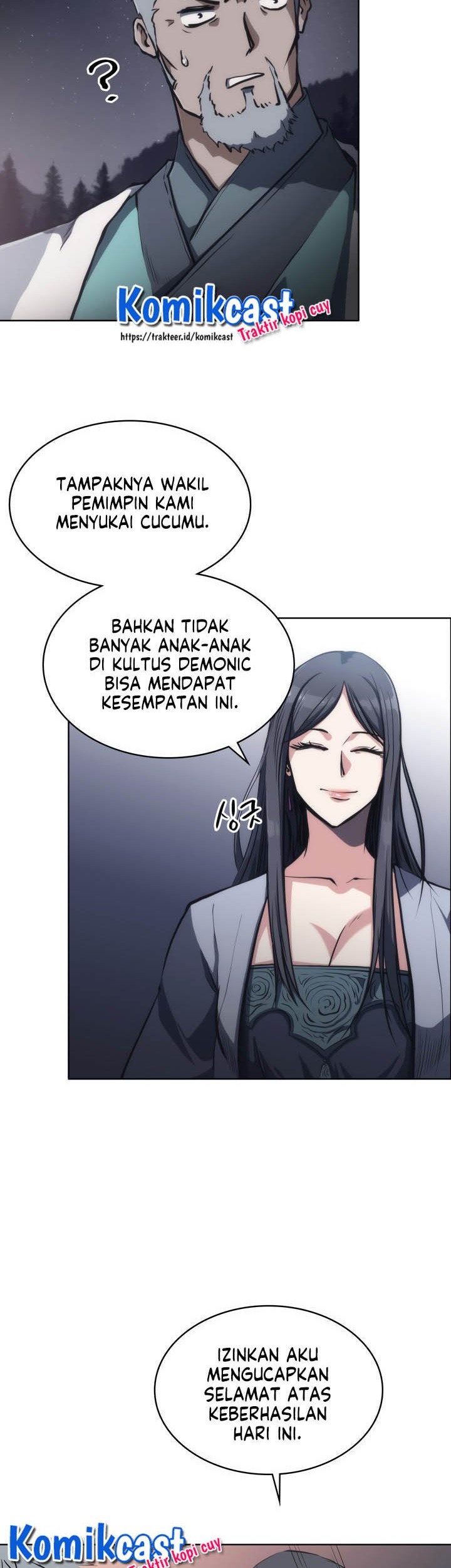 MookHyang – The Origin chapter 21 halaman 14