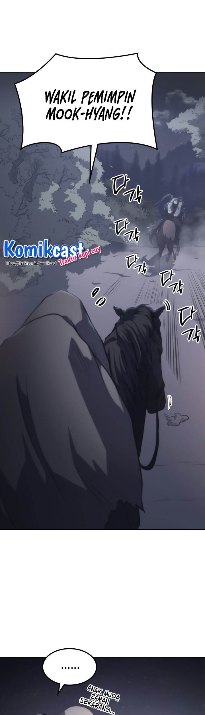 MookHyang – The Origin chapter 21 halaman 25