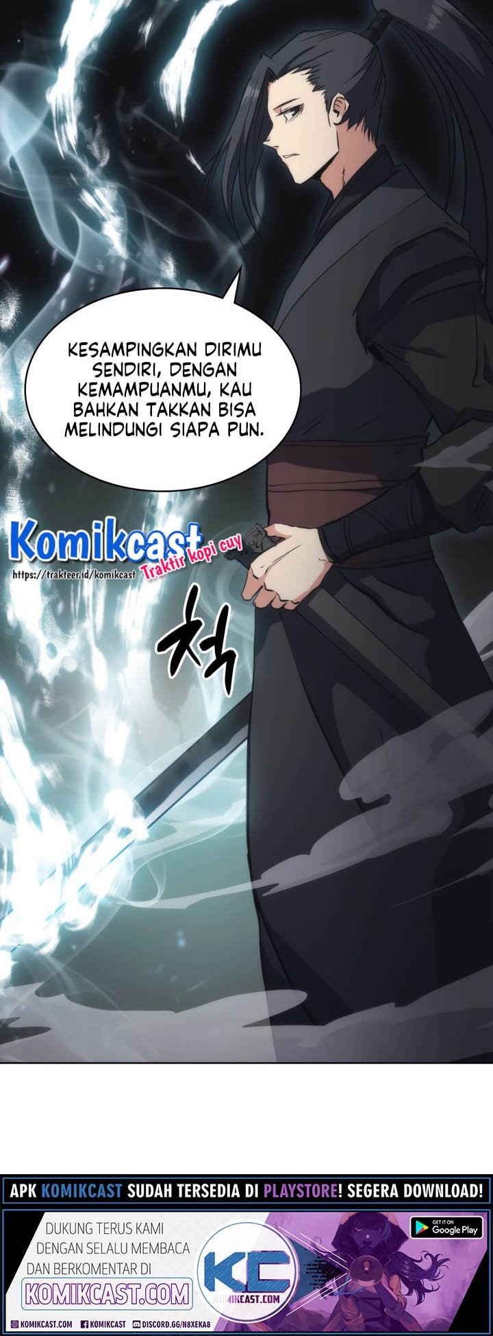 MookHyang – The Origin chapter 21 halaman 53