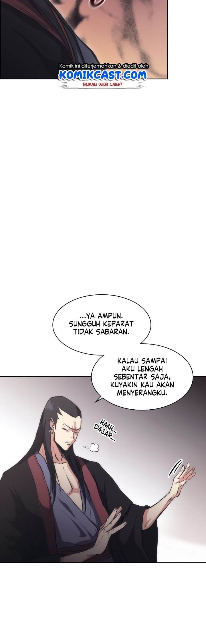MookHyang – The Origin chapter 22 halaman 13