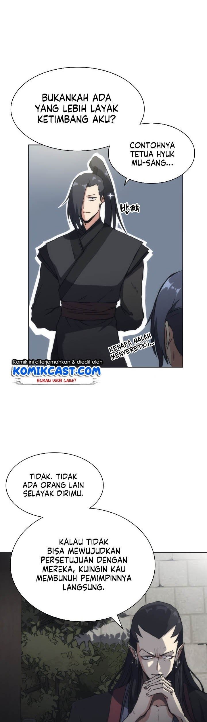 MookHyang – The Origin chapter 22 halaman 24