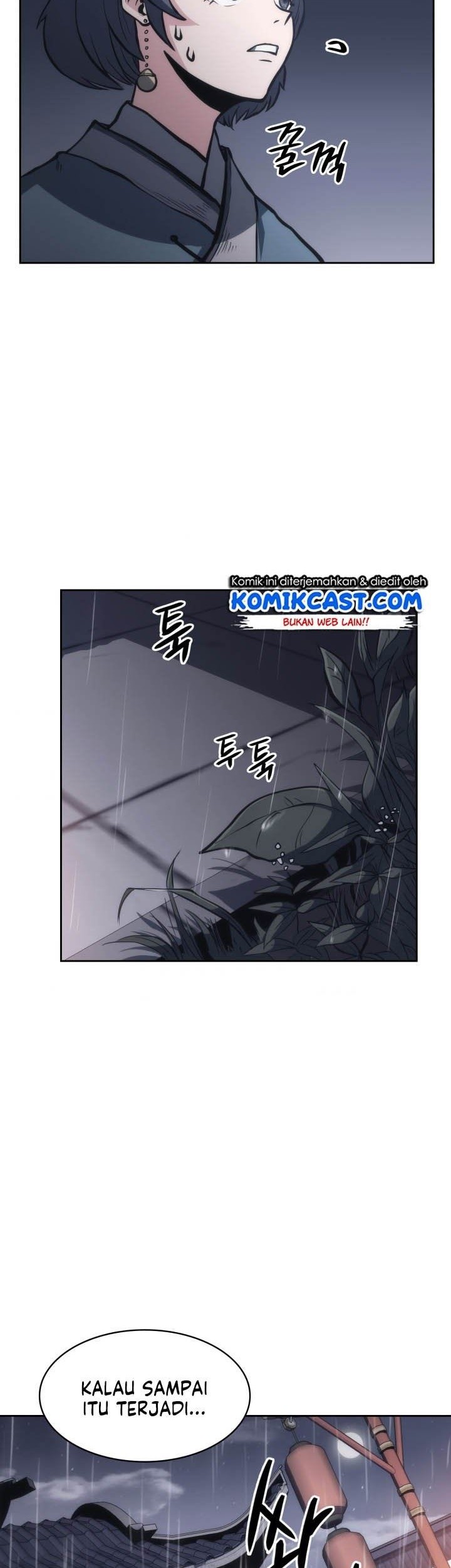 MookHyang – The Origin chapter 23 halaman 52