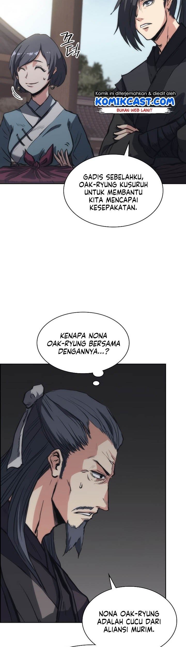 MookHyang – The Origin Bab 24 halaman 23