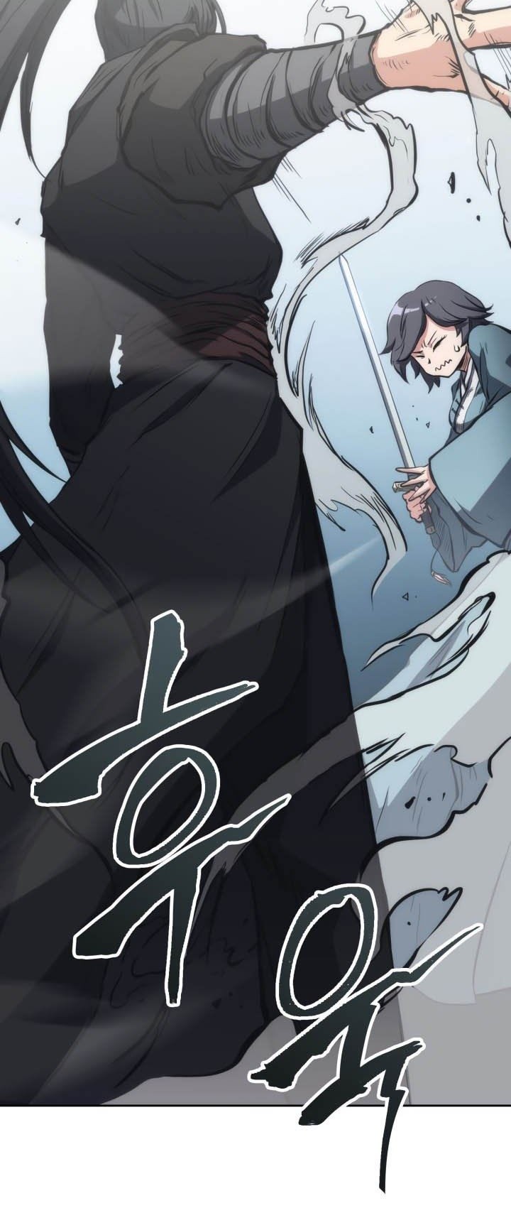 MookHyang – The Origin chapter 26 halaman 23