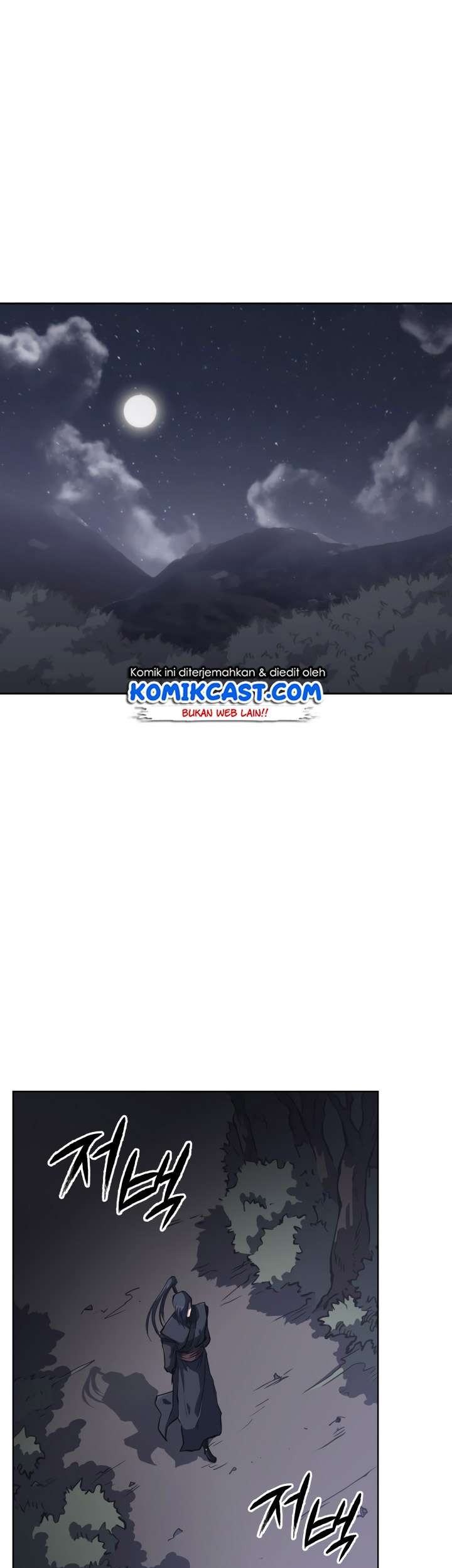 MookHyang – The Origin chapter 27 halaman 1