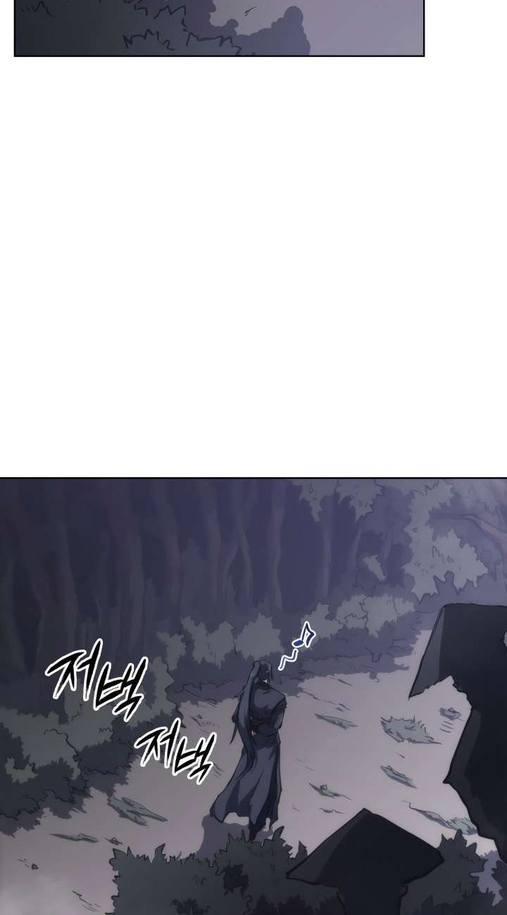 MookHyang – The Origin chapter 27 halaman 2
