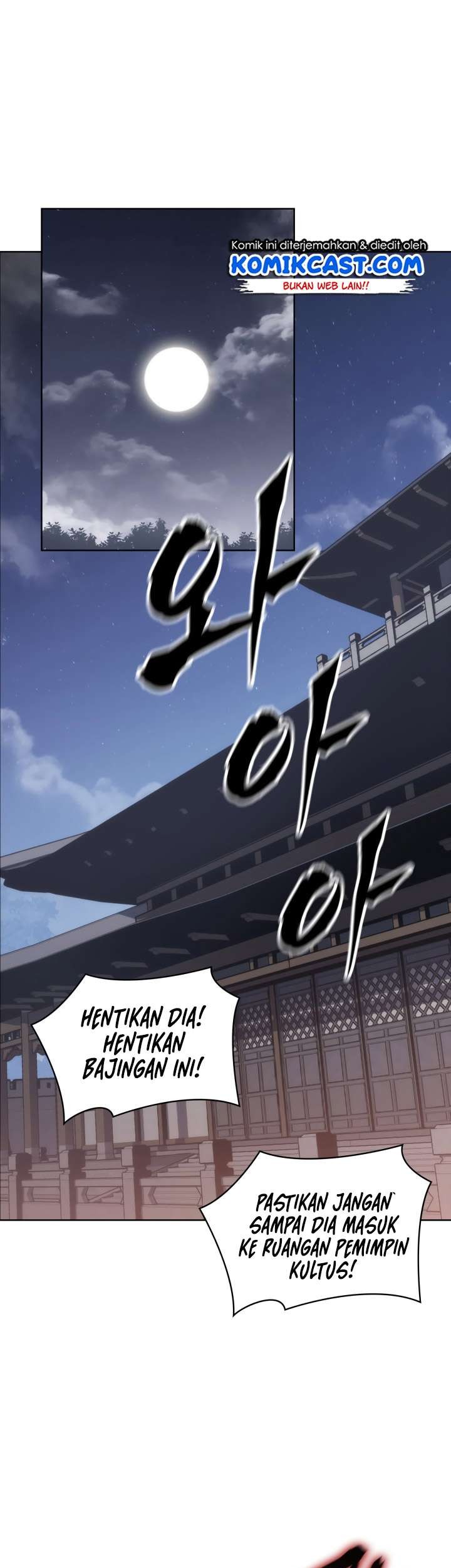MookHyang – The Origin chapter 27 halaman 21