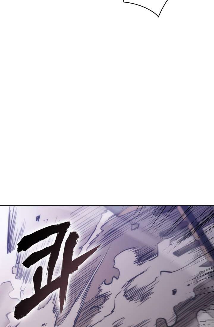 MookHyang – The Origin chapter 27 halaman 26