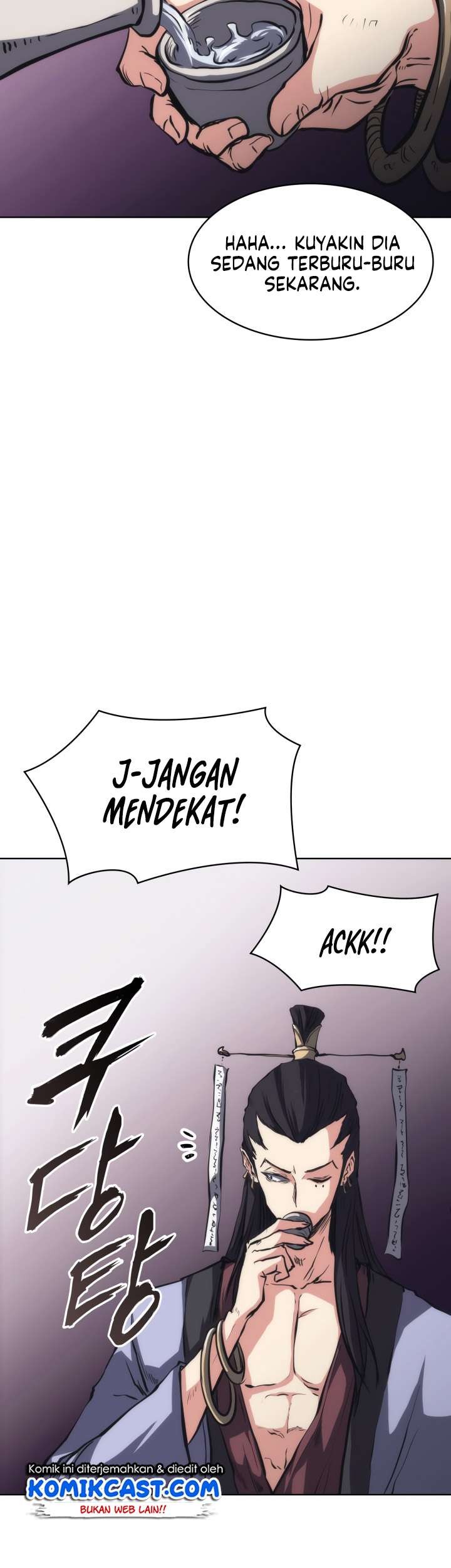 MookHyang – The Origin chapter 27 halaman 43