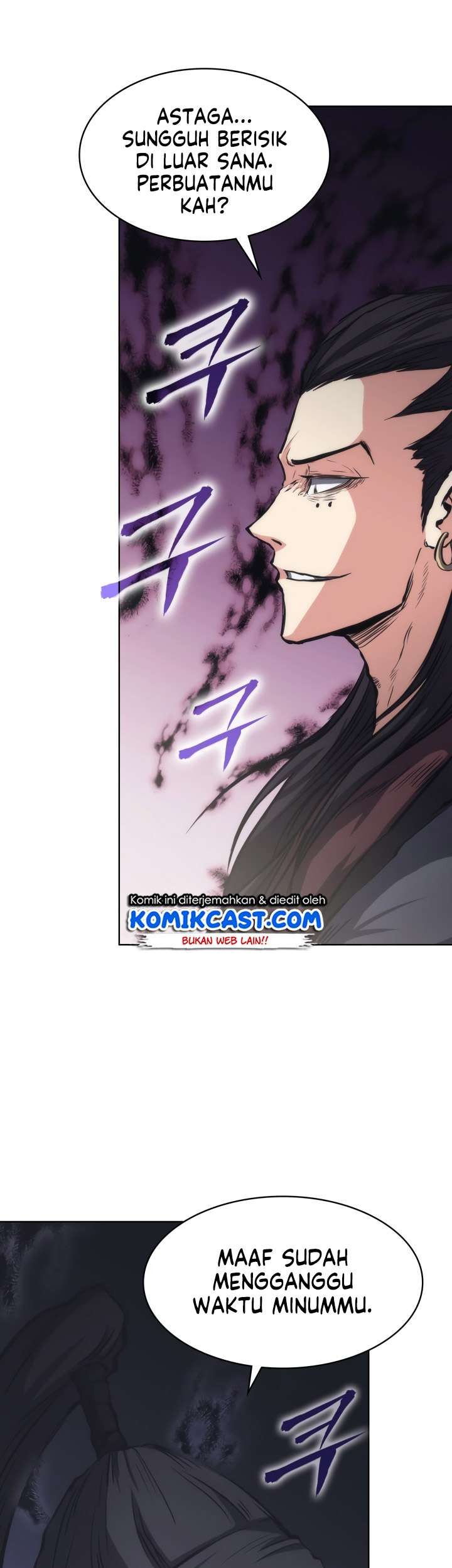 MookHyang – The Origin chapter 27 halaman 46