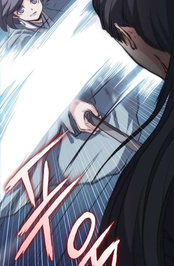 MookHyang – The Origin chapter 27 halaman 56