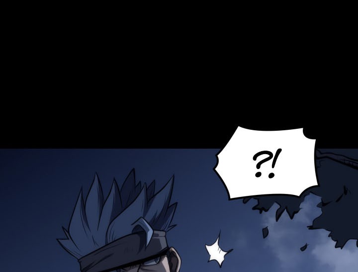 MookHyang – The Origin chapter 3 halaman 12