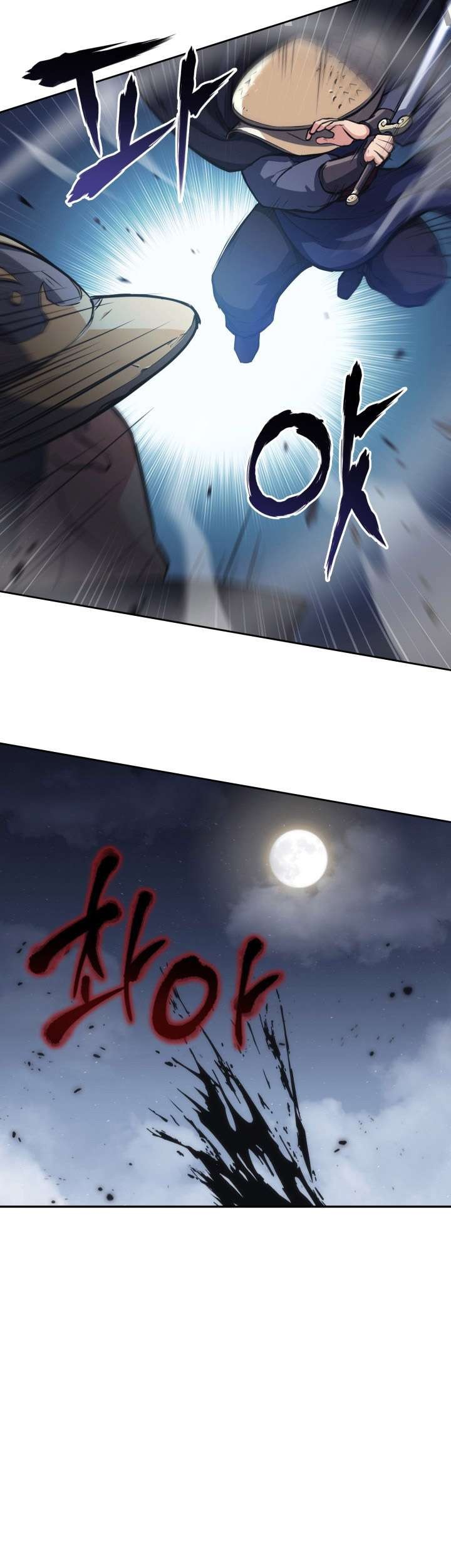 MookHyang – The Origin chapter 36 halaman 37