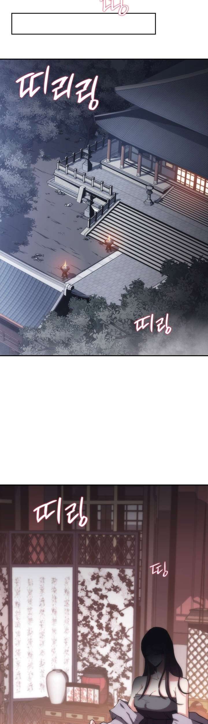 MookHyang – The Origin chapter 36 halaman 39