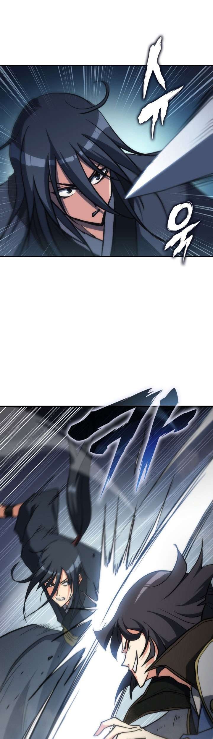 MookHyang – The Origin chapter 38 halaman 1