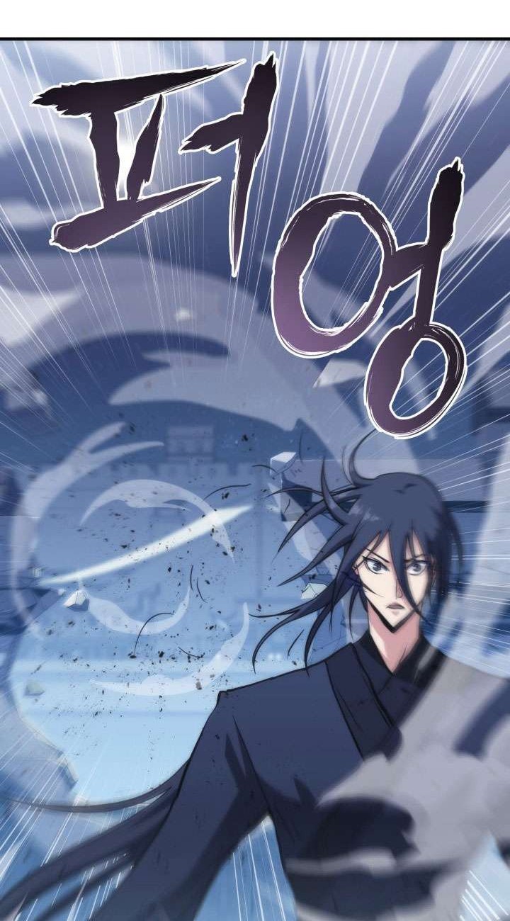 MookHyang – The Origin chapter 38 halaman 38