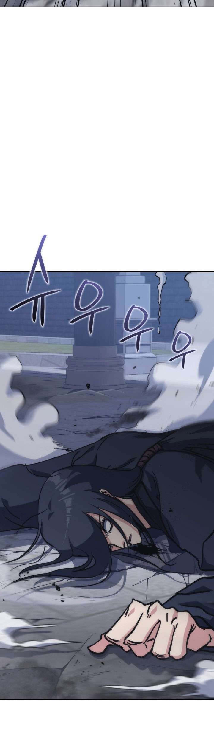 MookHyang – The Origin chapter 38 halaman 55