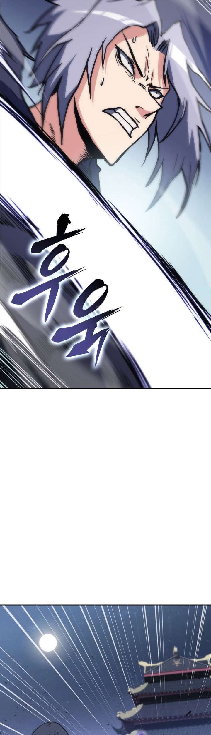 MookHyang – The Origin chapter 38 halaman 75