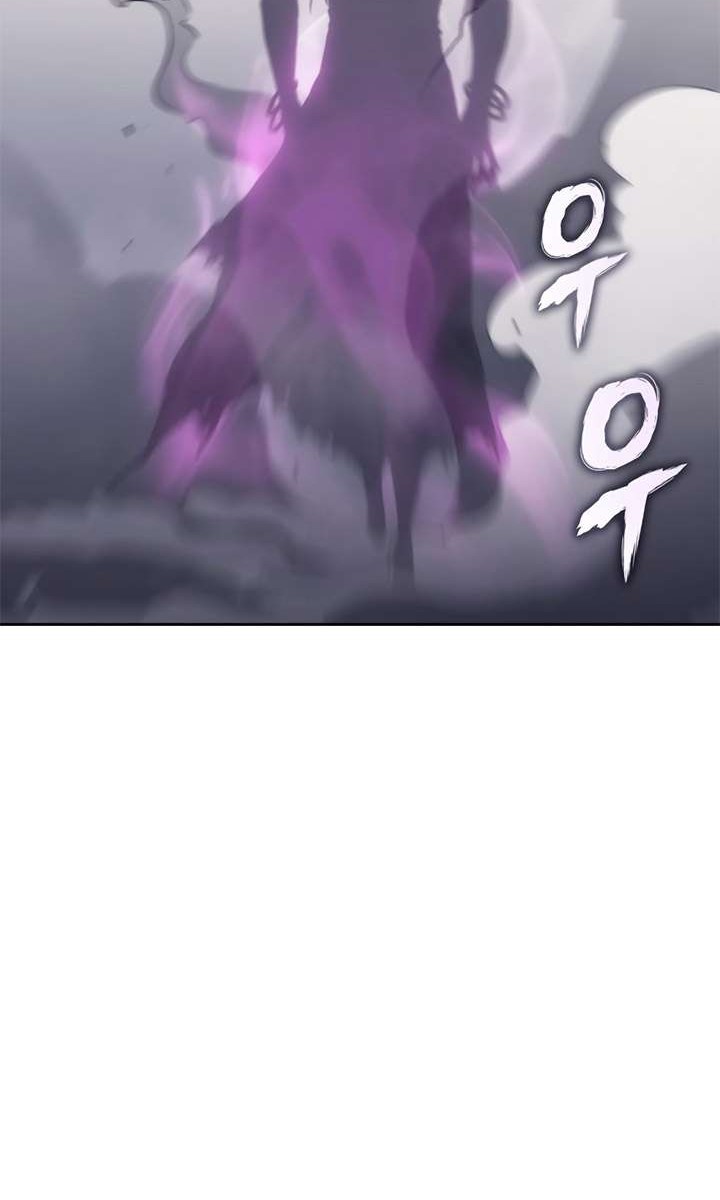 MookHyang – The Origin chapter 41 halaman 10