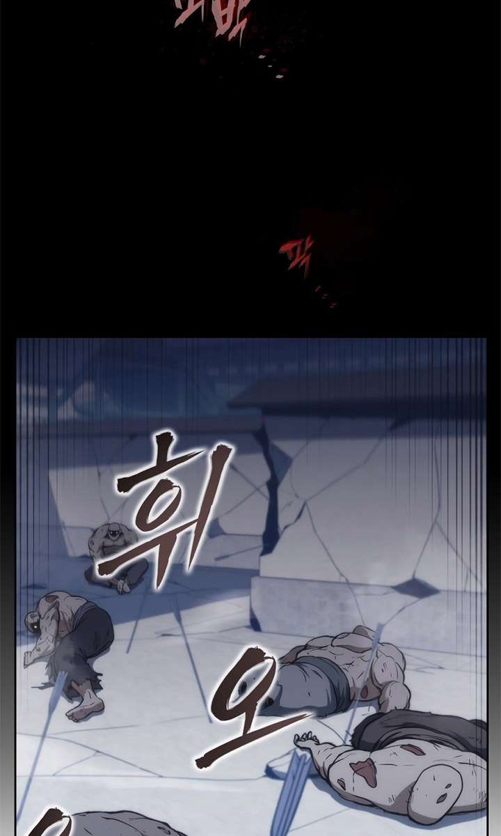 MookHyang – The Origin chapter 41 halaman 60