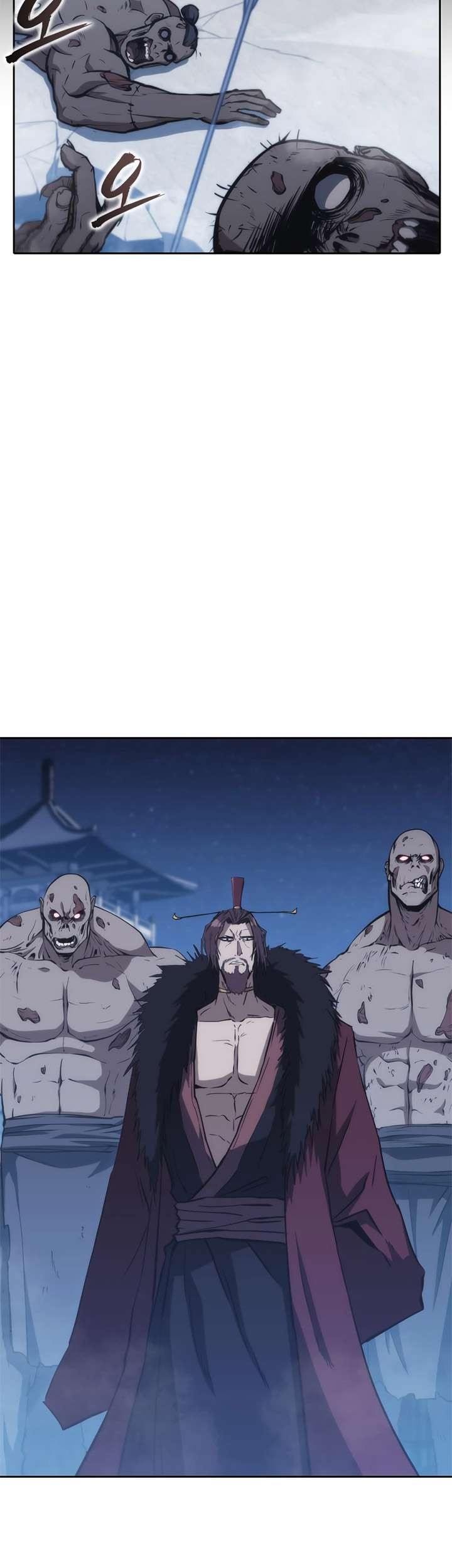 MookHyang – The Origin chapter 41 halaman 61