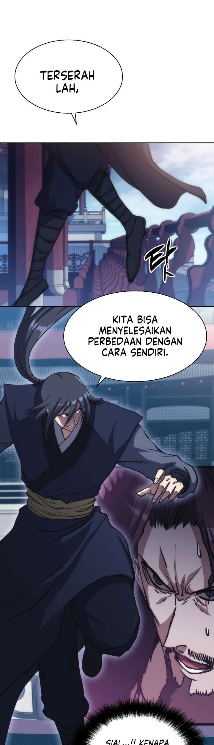 MookHyang – The Origin chapter 45 halaman 7