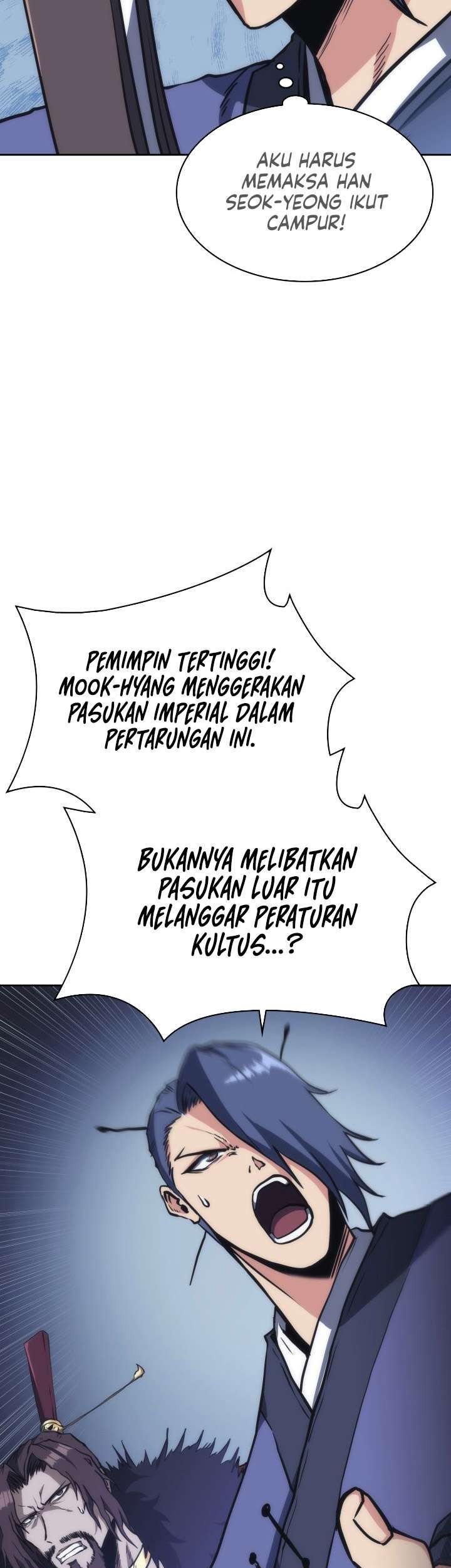 MookHyang – The Origin chapter 45 halaman 11