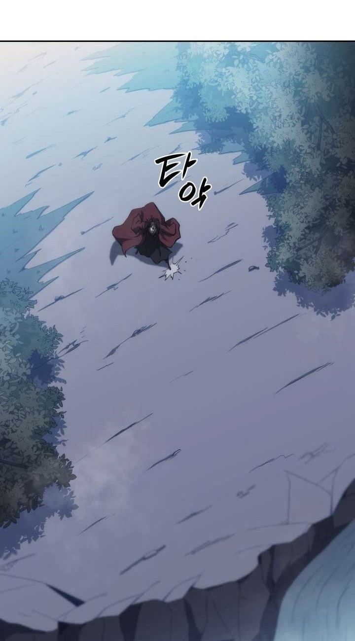 MookHyang – The Origin chapter 45 halaman 30