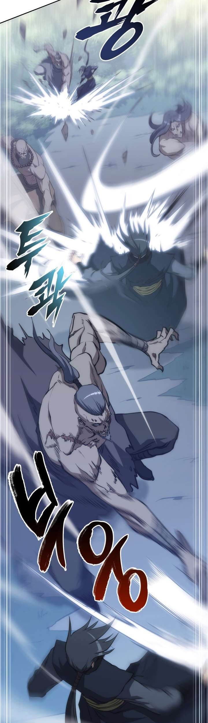 MookHyang – The Origin chapter 45 halaman 41