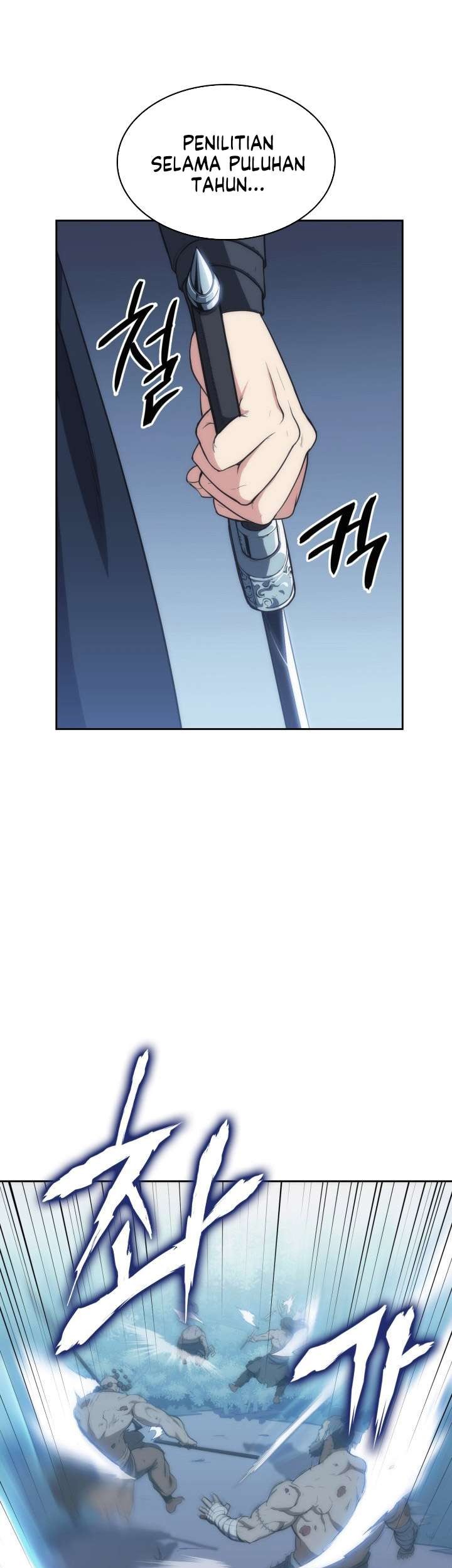 MookHyang – The Origin chapter 45 halaman 43