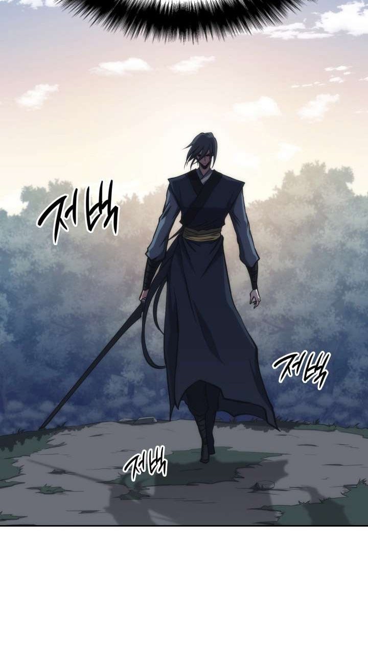 MookHyang – The Origin chapter 45 halaman 48