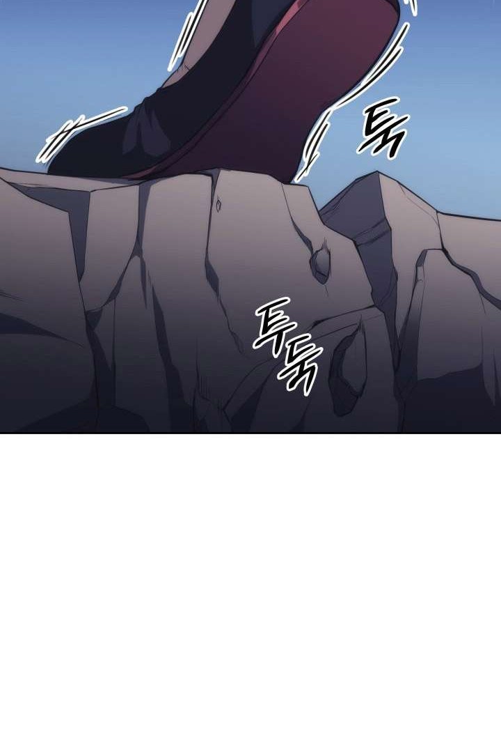 MookHyang – The Origin chapter 45 halaman 56