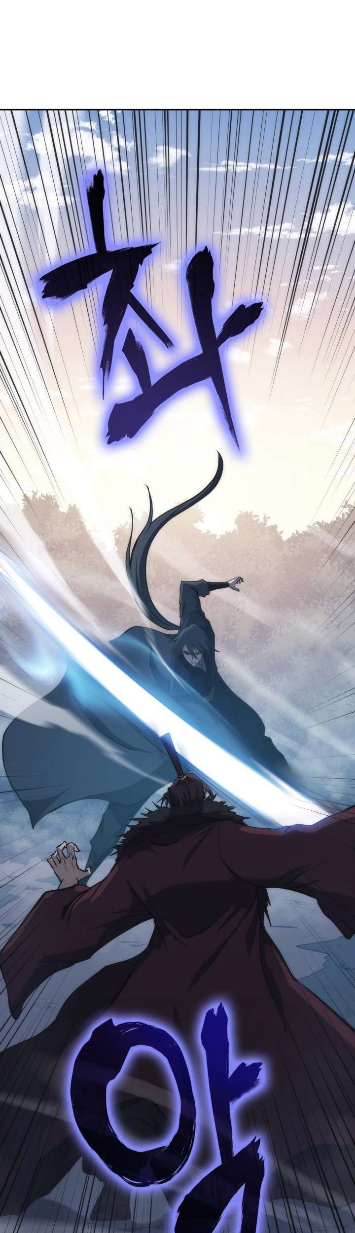 MookHyang – The Origin chapter 45 halaman 65