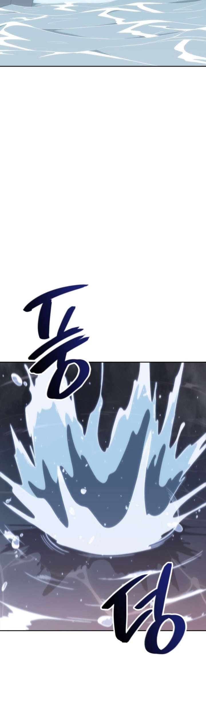 MookHyang – The Origin chapter 45 halaman 69