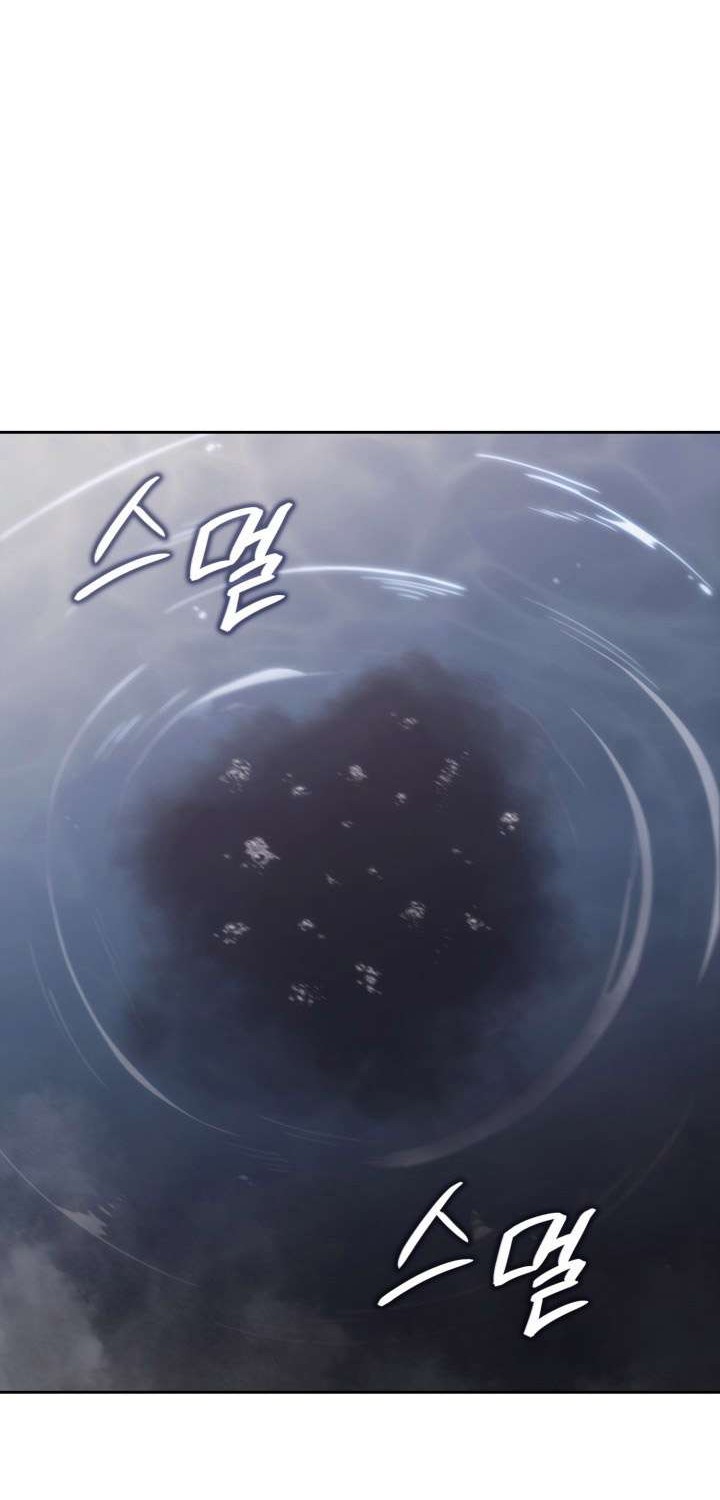 MookHyang – The Origin chapter 45 halaman 70