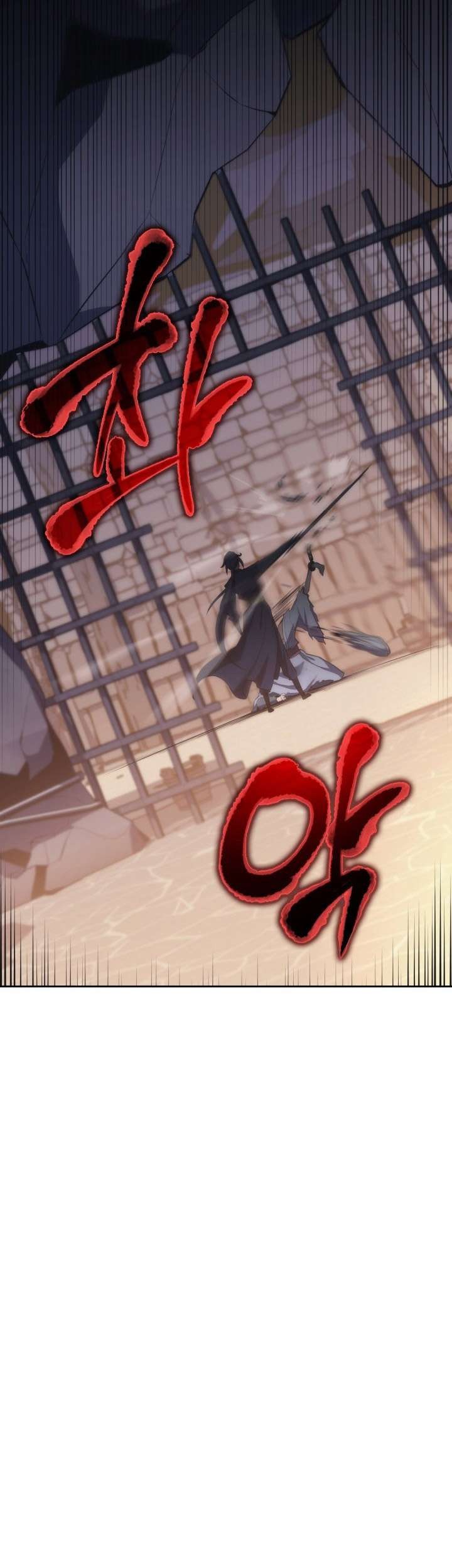 MookHyang – The Origin chapter 46 halaman 31