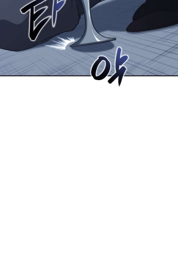 MookHyang – The Origin chapter 46 halaman 40